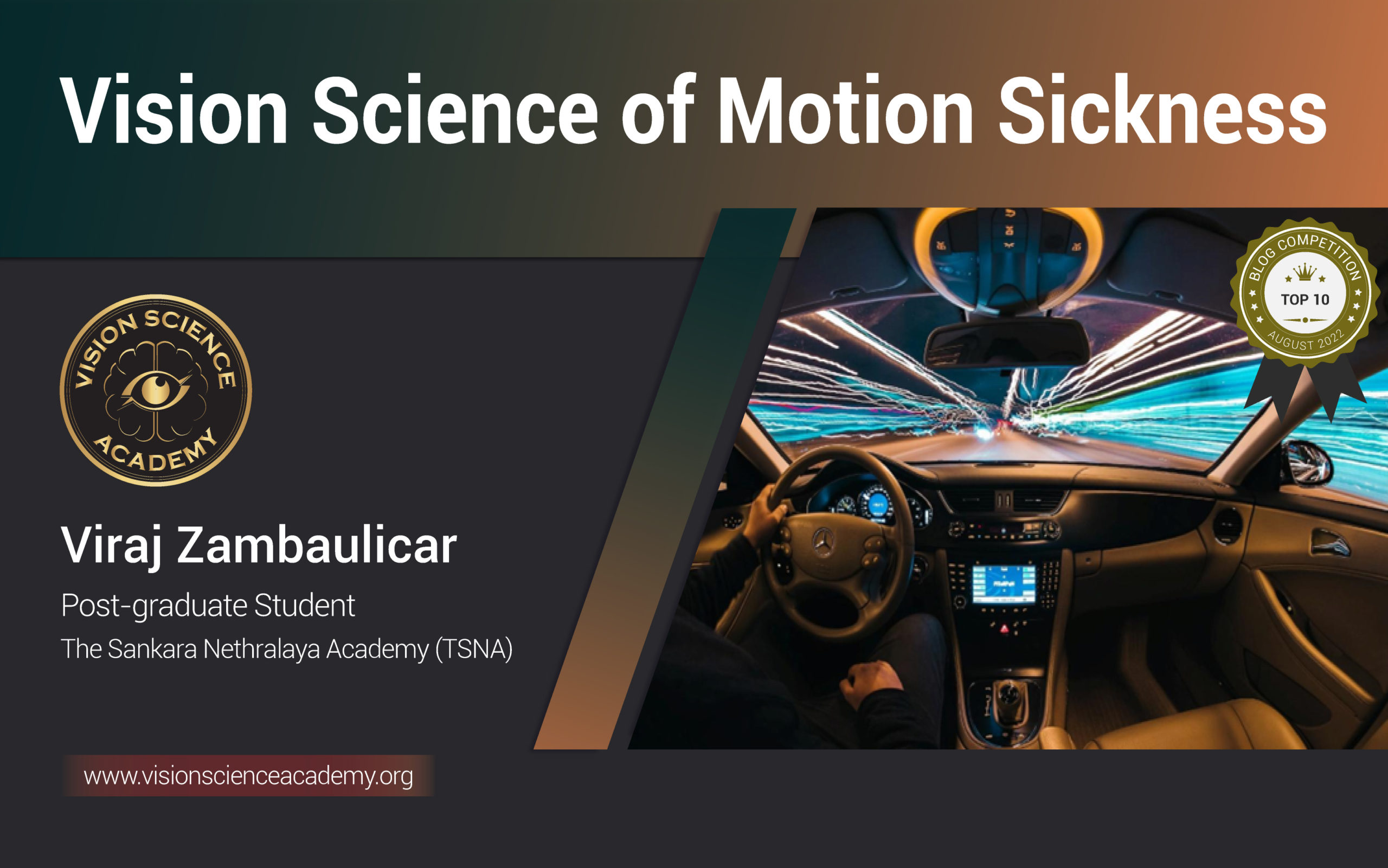 Vision Science of Motion Sickness Vision Science Academy