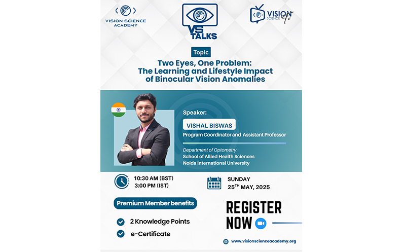 The Vision Science Talks – A Talk by Vishal Biswas
