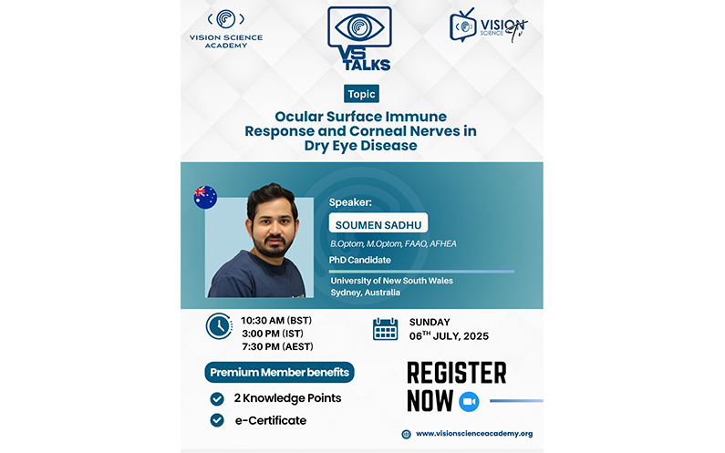 The Vision Science Talks – A Talk by Soumen Sadhu