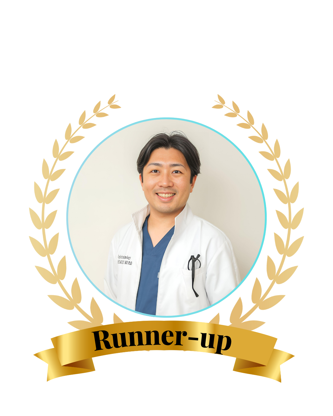 Dr. Eisuke Shimizu